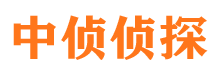 固镇寻人公司